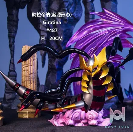 AYS Studio – Pokemon Giratina