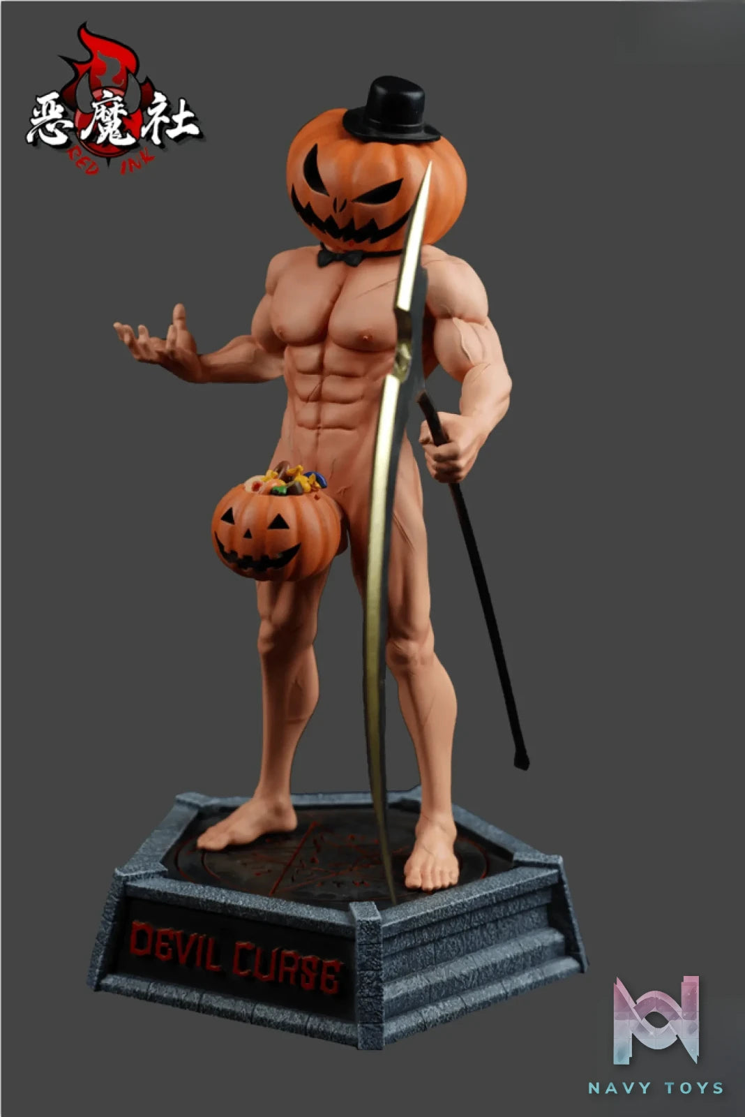 Devil studio – Silent Hill Evil Call: Pyramid Head VS Pumpkin Head