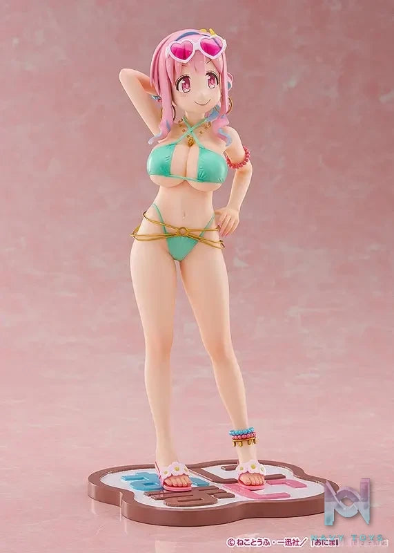 WAVE – Onii-chan wa Oshimai! Kaede Hozuki 1/7 Complete Figure (Licensed)