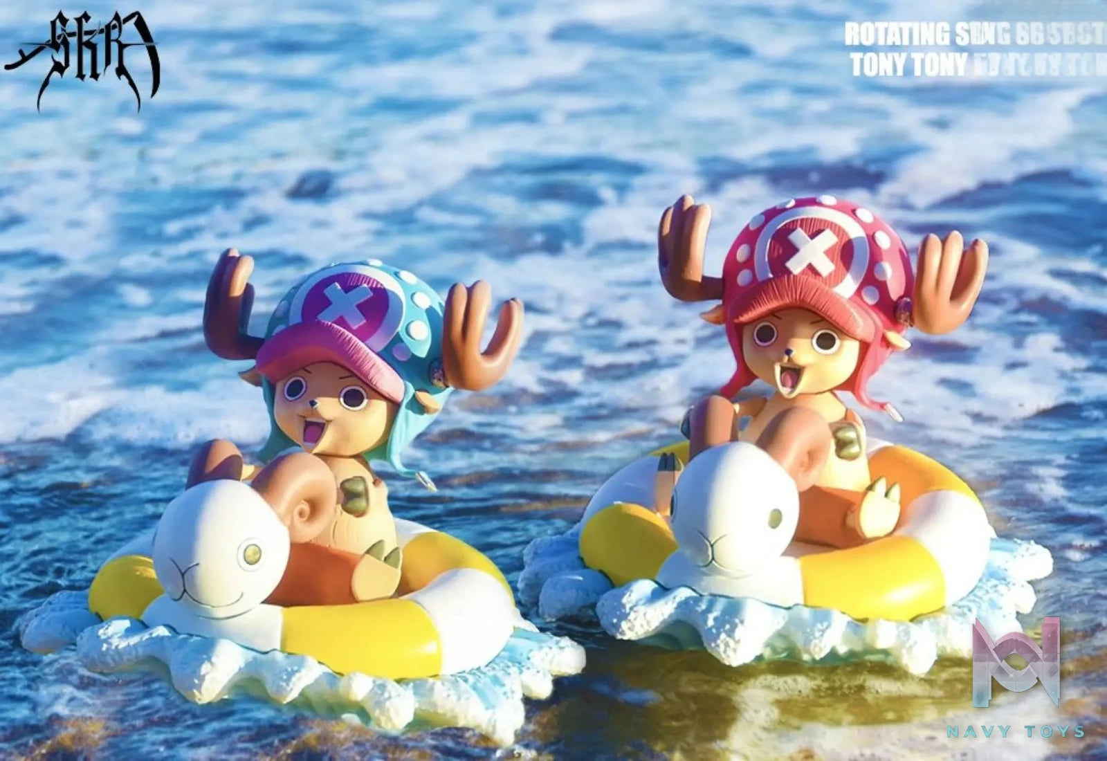 SKR Studio – One Piece Swimming Ring Chopper