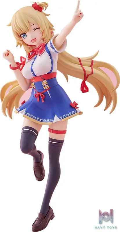 GSC – POP UP PARADE hololive production Akai Haato Complete Figure (Licensed)