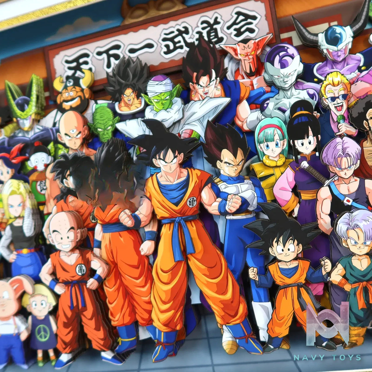 KALA HOME Studio – Dragon Ball Multiple Characters #02 3D Decorative Painting Dragon Ball