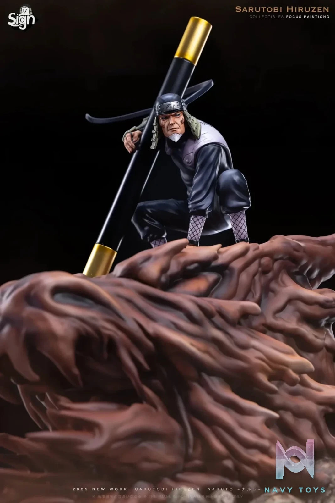 Sign Studio - Naruto Third Generation Sarutobi Hiruzen resin statue Navy Toys anime figure