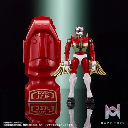 TAKARA TOMY – Microman Microforce Unit-01 4-Figure Action Set (Licensed)