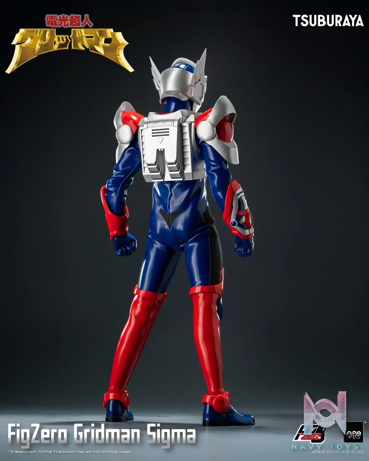 Threezero – Gridman the Hyper AgentFigZero Gridman Sigma (Licensed)