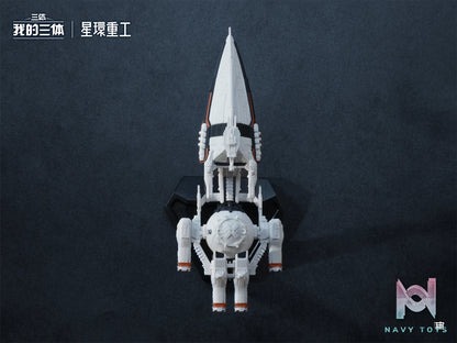 Planet Ring Industry – My Three-Body Natural Selection X Blue Space Model Kit X Pre-Painted Model WDST-007 WDST-006 WDST-005 (Licensed)