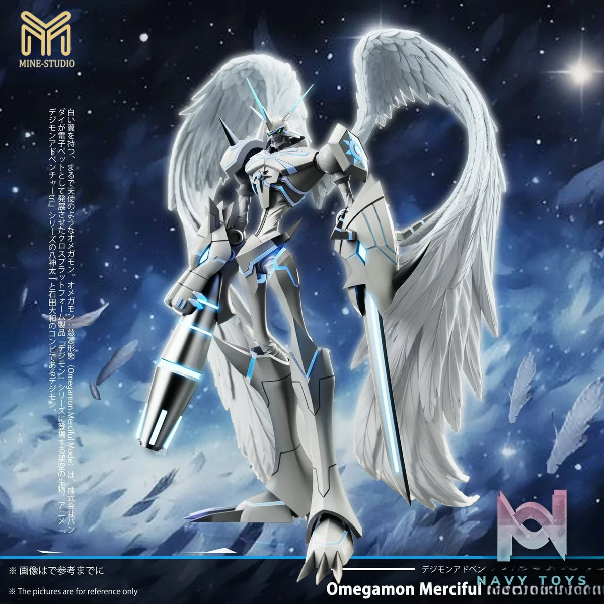 Mine Studio – Digimon Omegamon Merciful Mode
