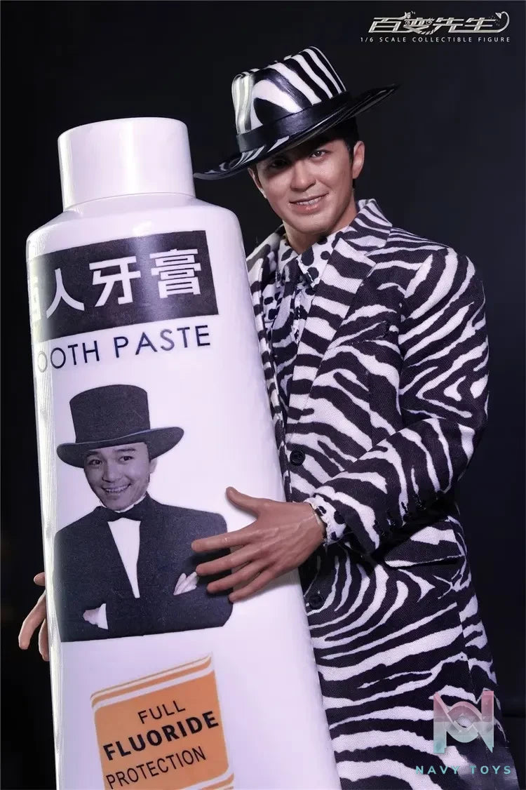 End I Toys Studio – Sixty Million Dollar Man EIT 018 Stephen Chow