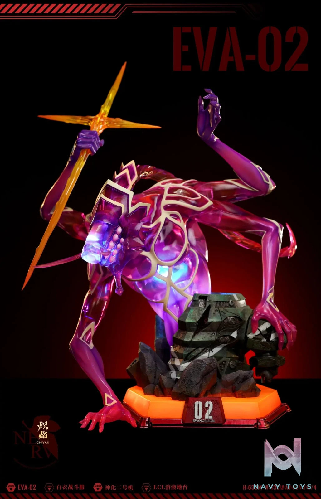 CHIYAN Studio – Neon Genesis Evangelion Soryu Asuka Langley