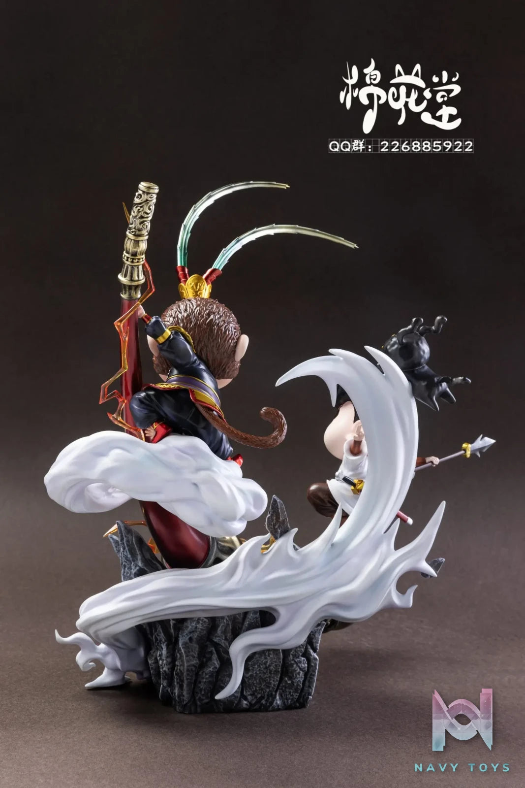 M.H.T Studio – Crayon Shin-chan Cosplay Sun Wukong VS Erlang Shen