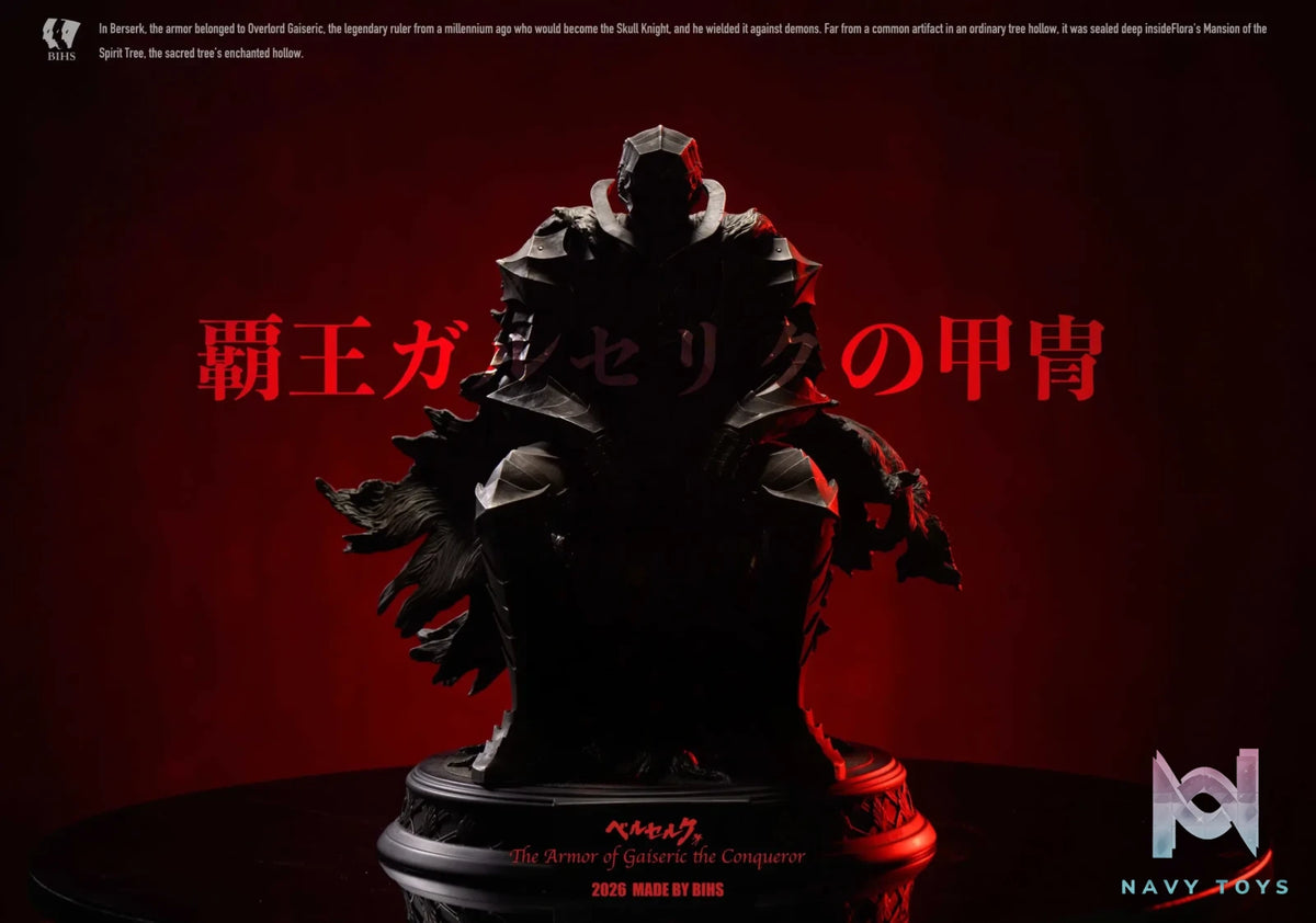 BIHS Studio – Guts The Armor Of Gaiseric The Conqueror Berserk