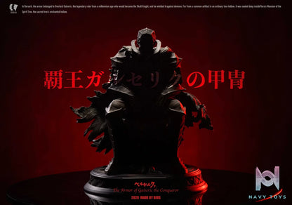 BIHS Studio – Guts The Armor Of Gaiseric The Conqueror Berserk