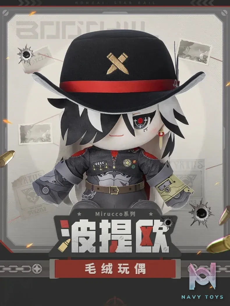 miHoYo – Honkai: Star Rail Mirucco Series Boothill Plush Toy (Licensed)
