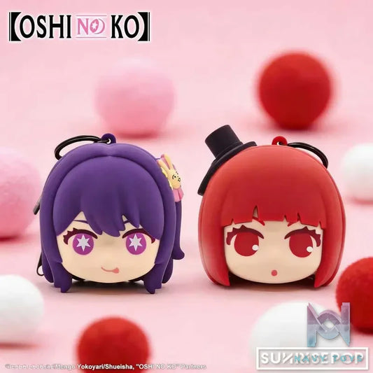 SUNRISEPOP – OSHI NO KO Silicone Coin Pouch Hoshino Ai X Arima Kana (Licensed)