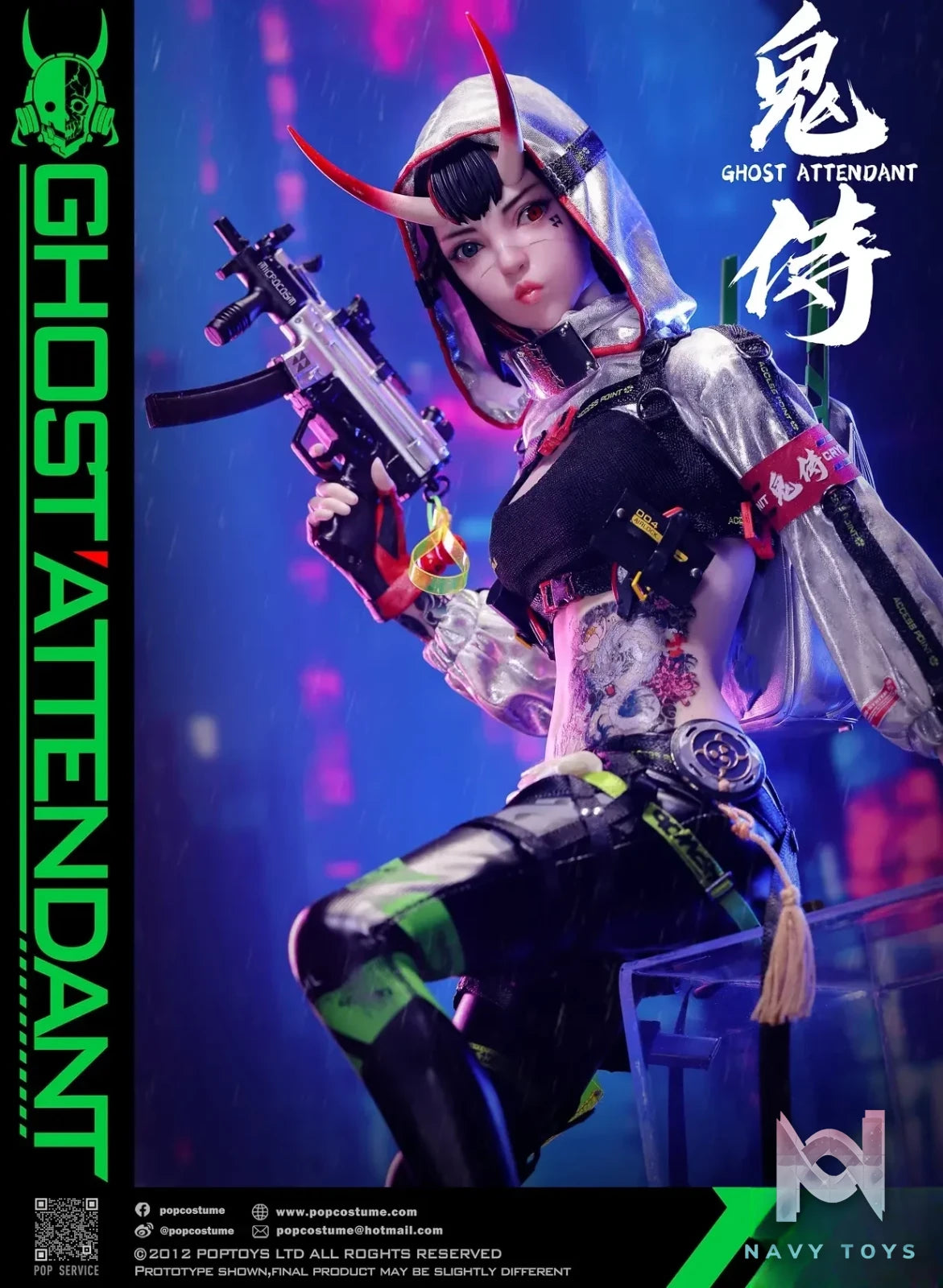 POP COSTUME Studio – Ghost Attendant 1/6 Action Figure GS-001 2.0 (Licensed)