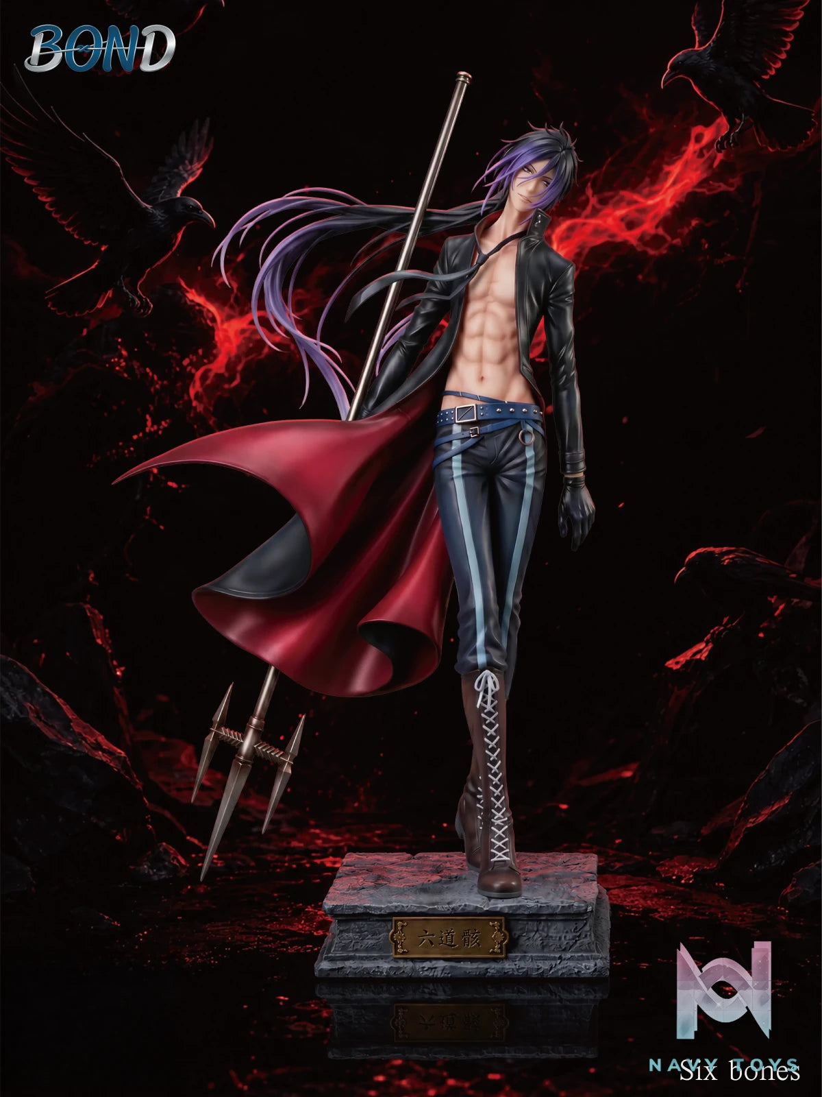 BOND Studio – Mukuro Rokudo Katekyo Hitman Reborn