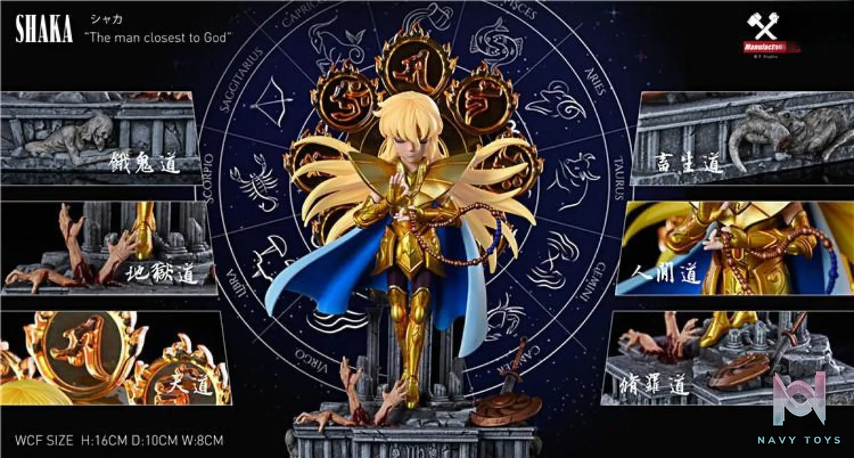 MF Studio X Model Kinetic Energy – Saint Seiya Shaka Virgo – Zodiac Series #1