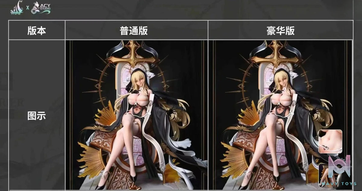 Xpic Studio & Acy Studio – Azur Lane Implacable-class