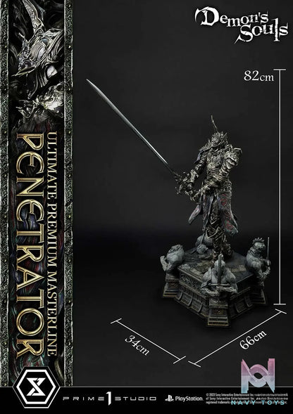 Prime 1 Studio – Ultimate Premium Masterline Demon’s Souls Penetrator UPMDMS-02 UPMDMS-02S (Licensed)