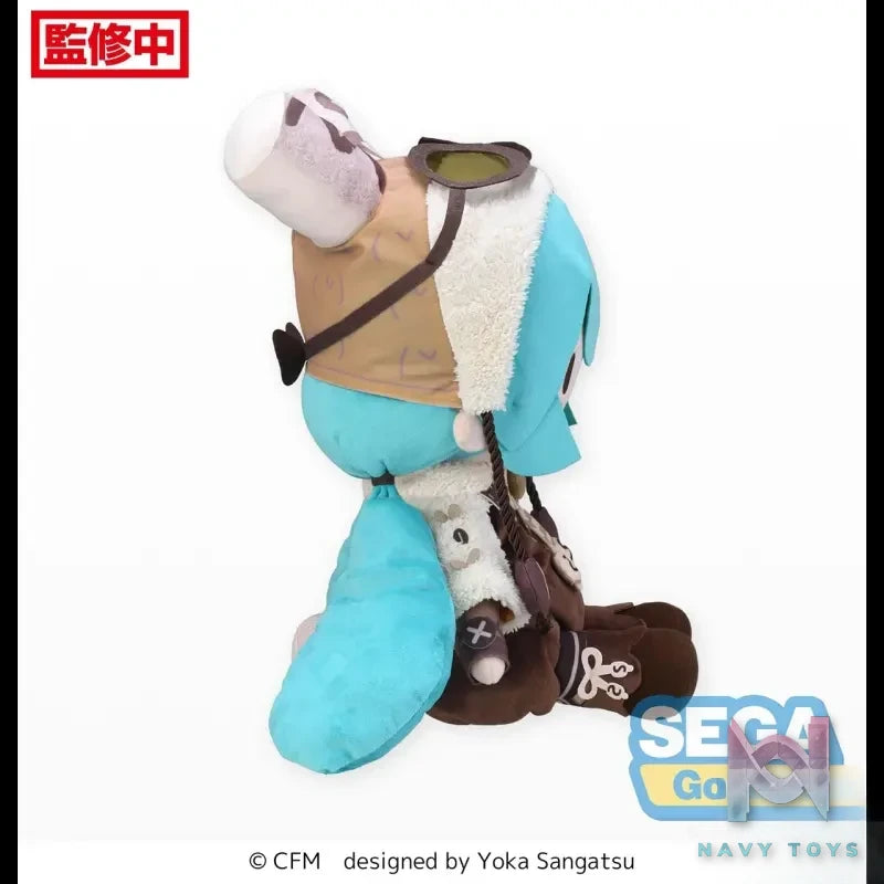 SEGA – VOCALOID Hatsune Miku Hot Cocoa Marshmallow fufu Plush (Licensed)