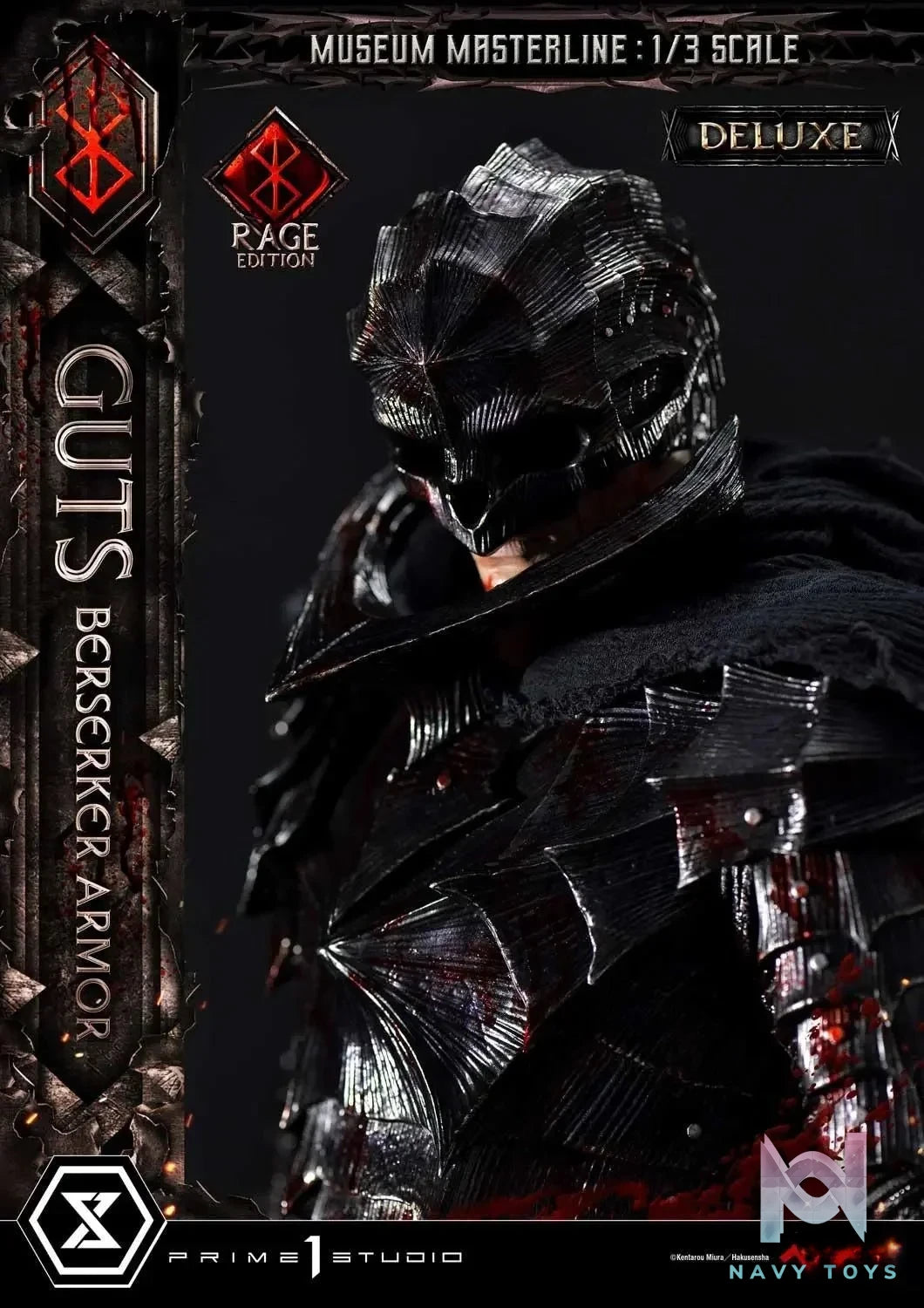 Museum Masterline Berserk Guts, Berserker Armor Rage Edition MMBR-03 MMBR-03DX MMBR-03DXS (Licensed) - Prime 1 Studio resin statue Navy Toys anime figure