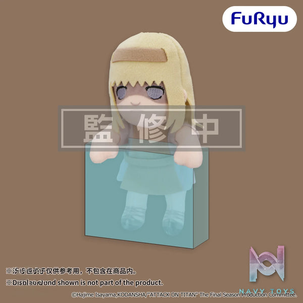 FURYU – Attack on Titan Hanging Plush (Licensed)