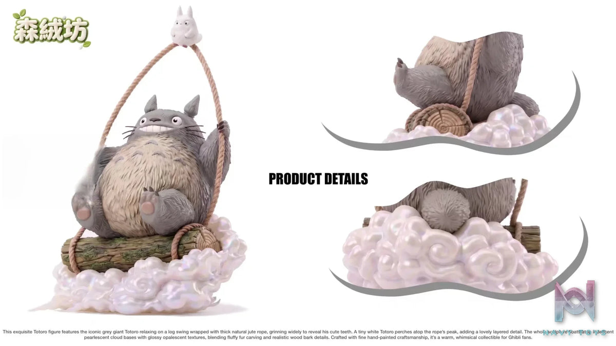 Sen Rong Fang Studio – Totoro on a Swing My Neighbor Totoro