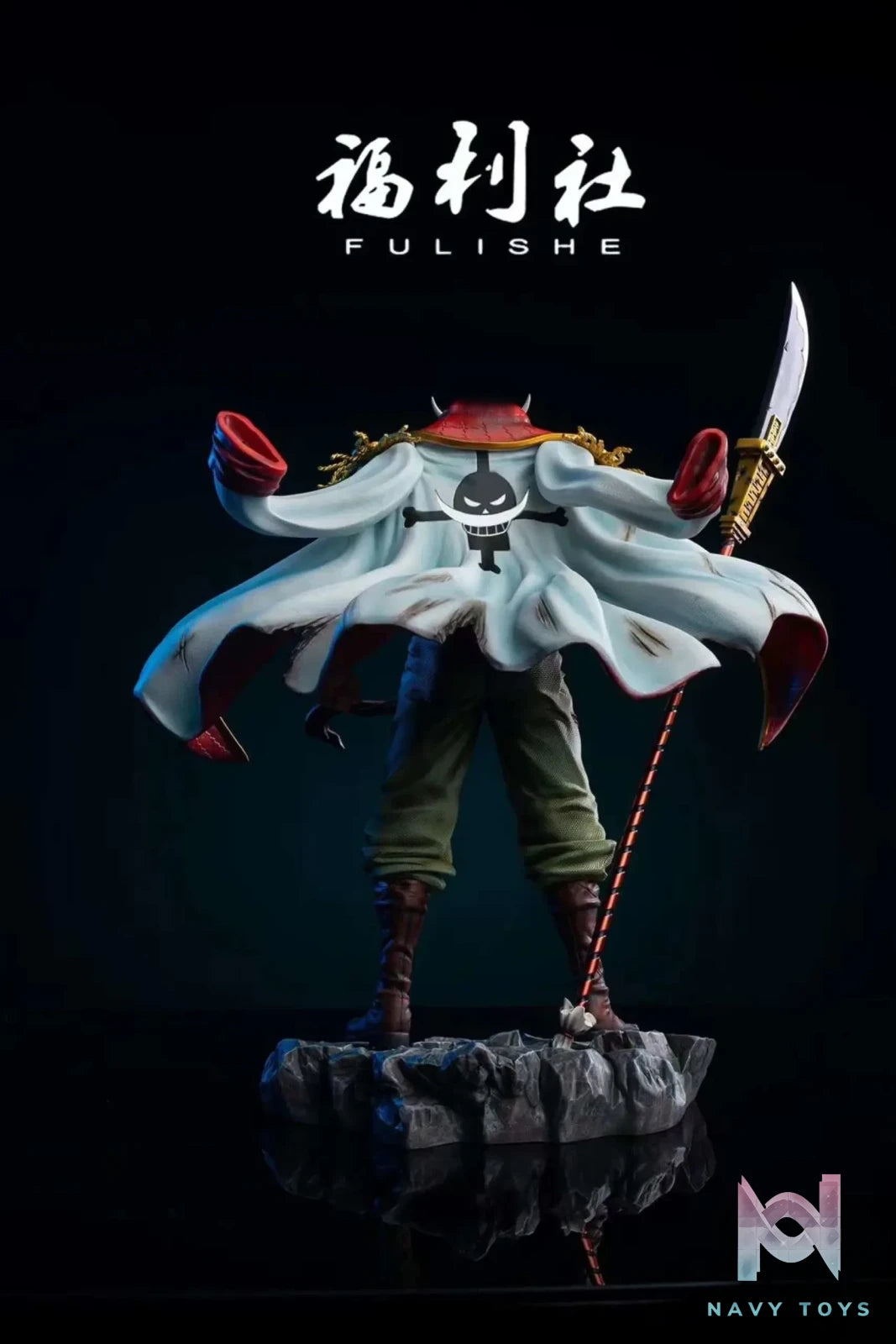 Fu Li She Studio – One Piece Edward Newgate
