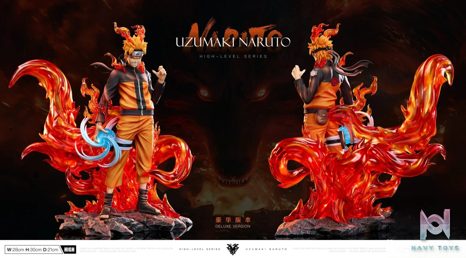 Okr Studio – Naruto Uzumaki Naruto