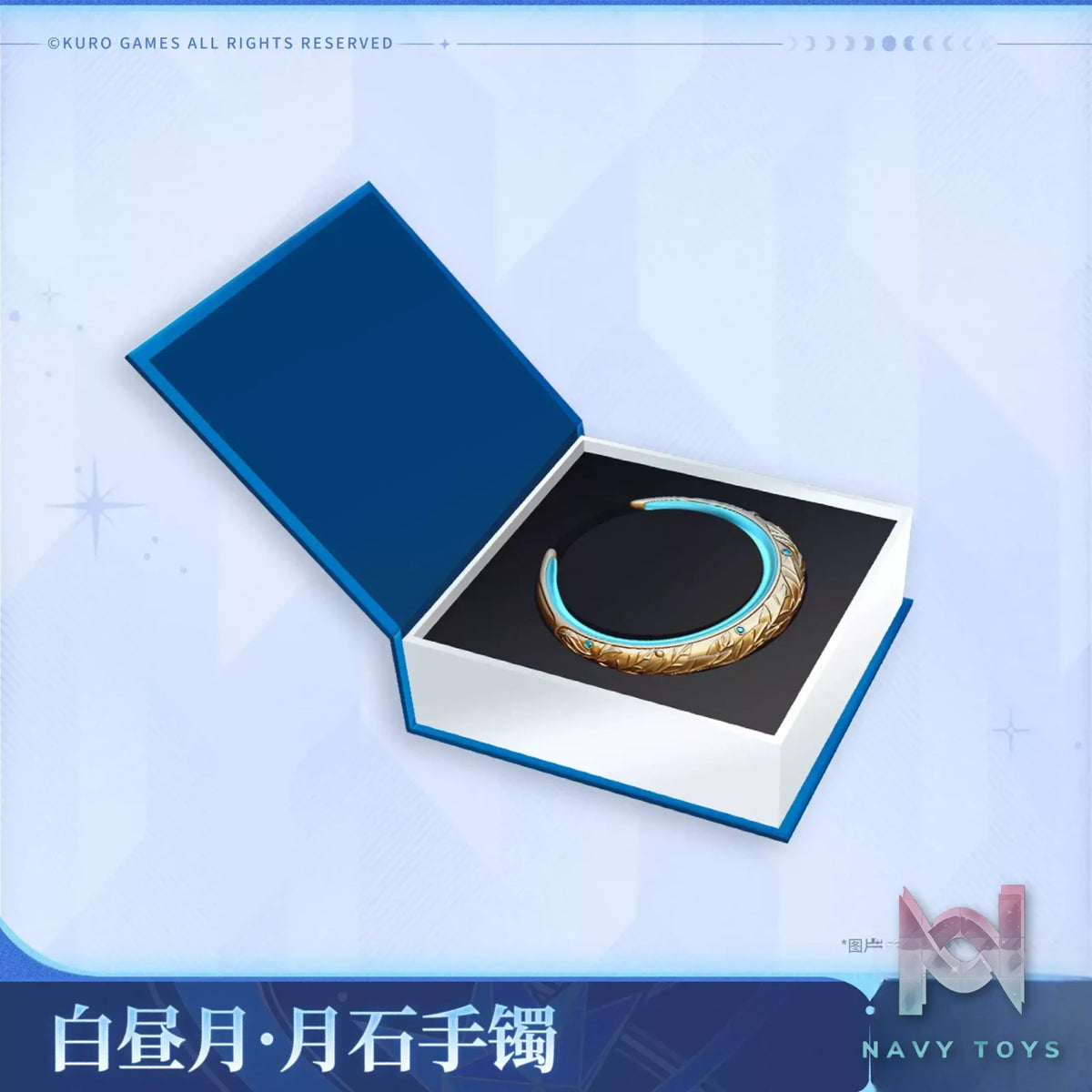 KURO GAMES – Wuthering Waves Iuno Daylight Moon · Moonstone Bracelet (Licensed)