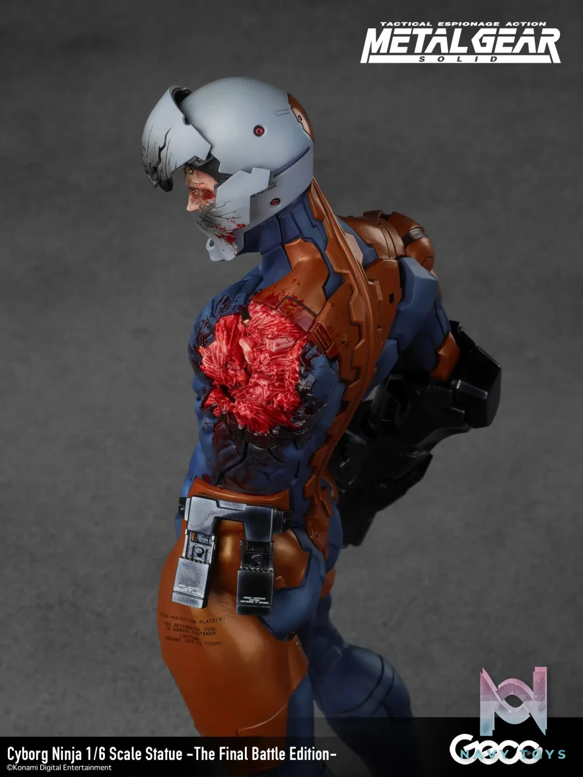 Gecco – Metal Gear Solid Cyborg Ninja -The Final Battle Edition- 1/6 Scale Statue
