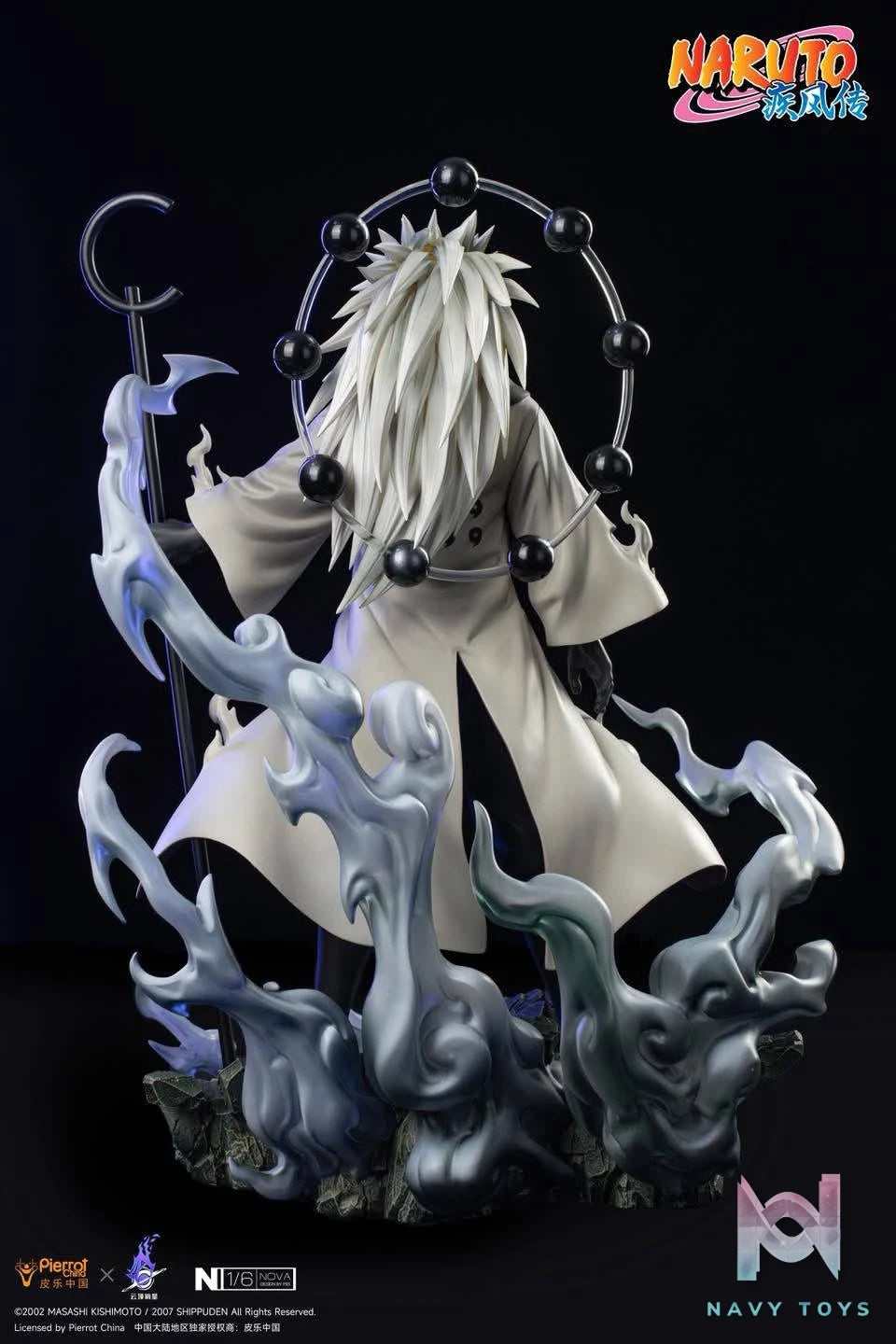 Uchiha Madara resin statue Pickstar studio anime figure