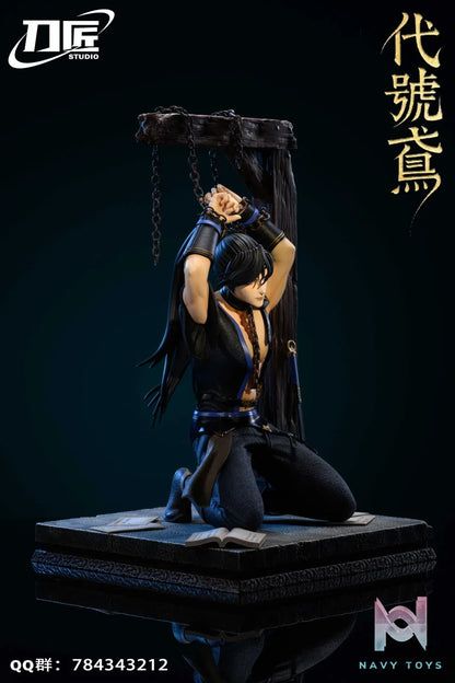 Dao Jiang Studio – Ashes of the kingdom Fu Rong