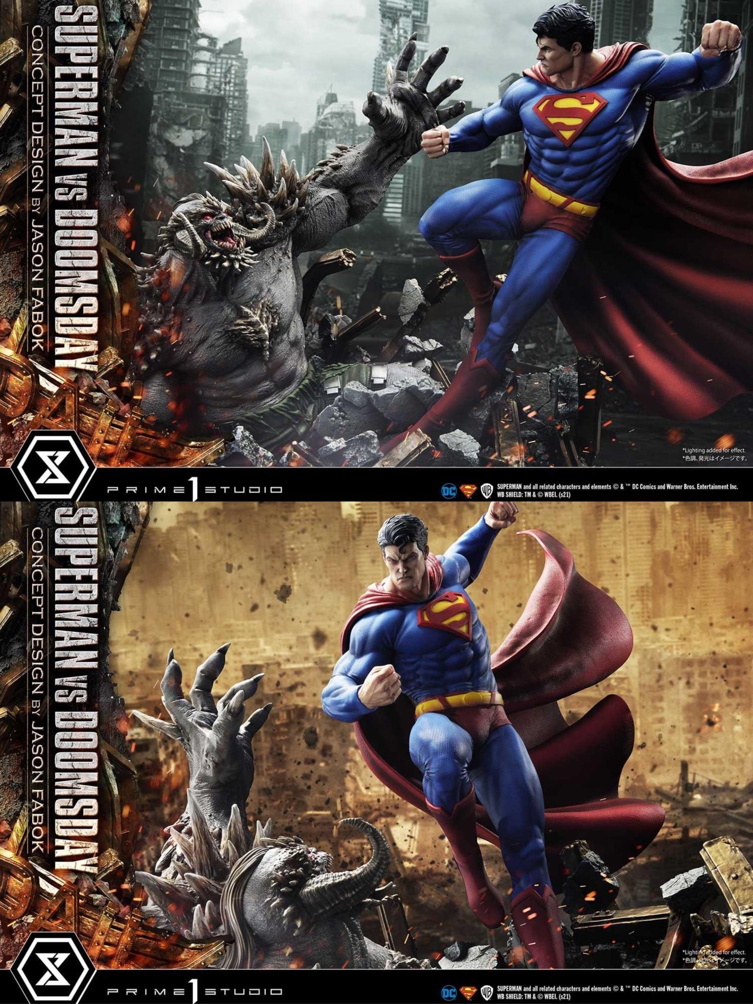 Superman VS Doomsday - Superman - Prime 1 Studio (UMMDC - 05; UMMDC - 05DXS) resin statue Prime 1 Studio anime figure