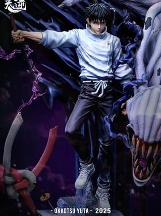 Yuta Okkotsu & Rika - Jujutsu Kaisen - TianNi Studio resin statue TianNi Studio anime figure