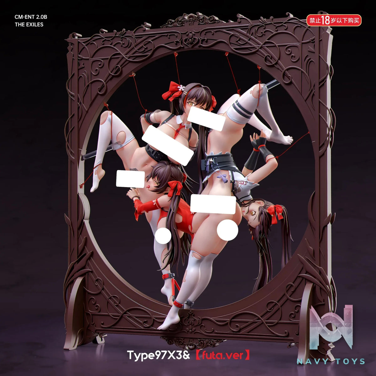 Fish Head Studio – Girls’ Frontline Jiangyu