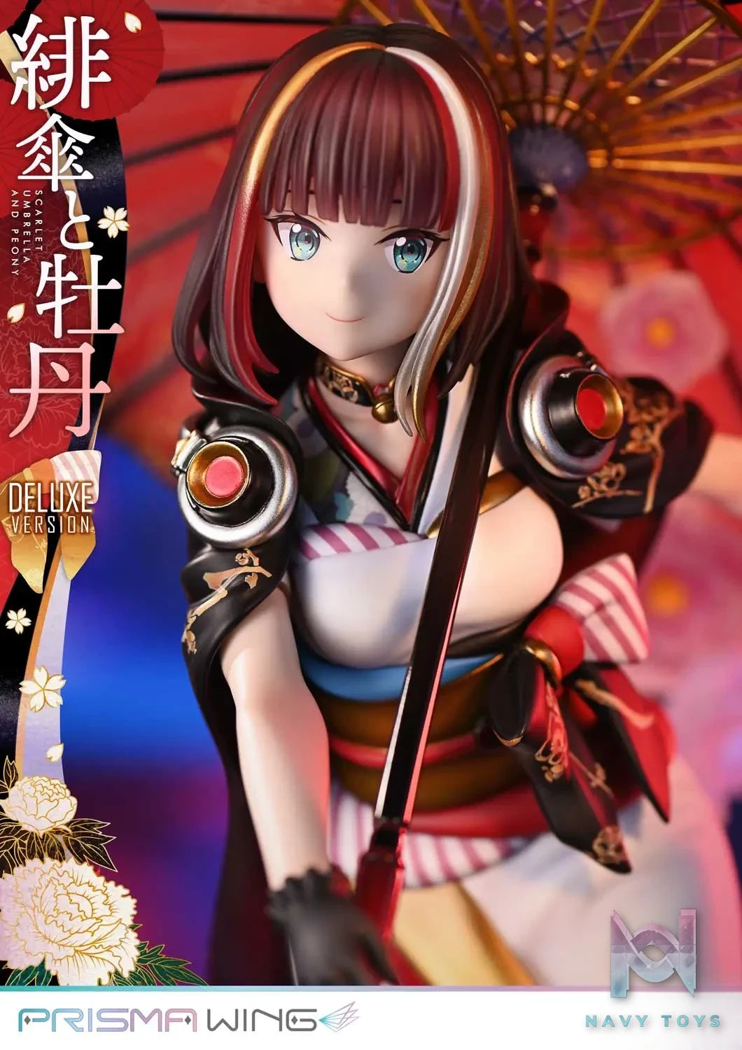 Prime 1 Studio & PRISMA WING Collection – fuzichoco original Illustration Scarlet Umbrella and Peony 1/7 Scale Pre-Painted Figure PWFZCC-01P PWFZCC-01PDX (Licensed)