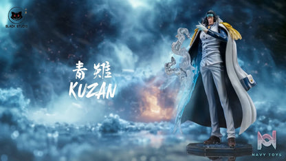 Black Studio – One Piece Marine Series Completion Resonance 20th Marine Kuzan & Borsalino