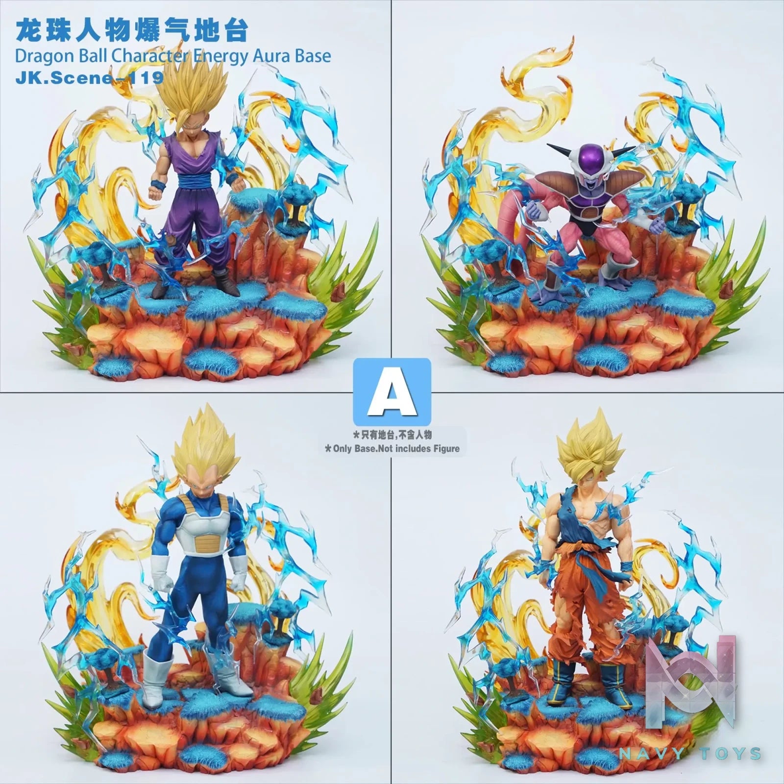 Jacksdo Studio – Character Energy Aura Base Dragon Ball