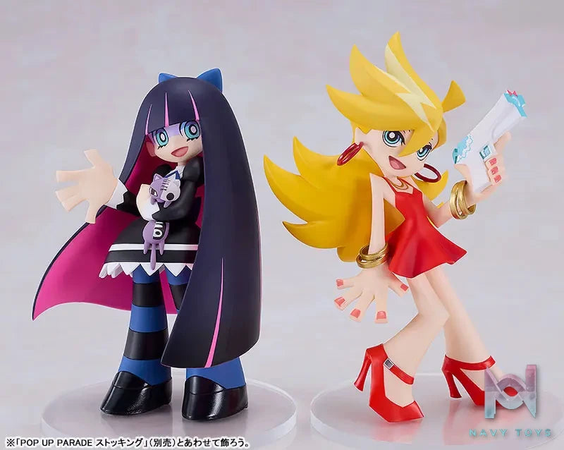 GSC – POP UP PARADE Panty & Stocking with Garterbelt Panty Stocking Complete Figure (Licensed)