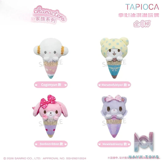 TAPIOCA – Sanrio Characters Series Palm-Sized Ice Cream Plush (Licensed)