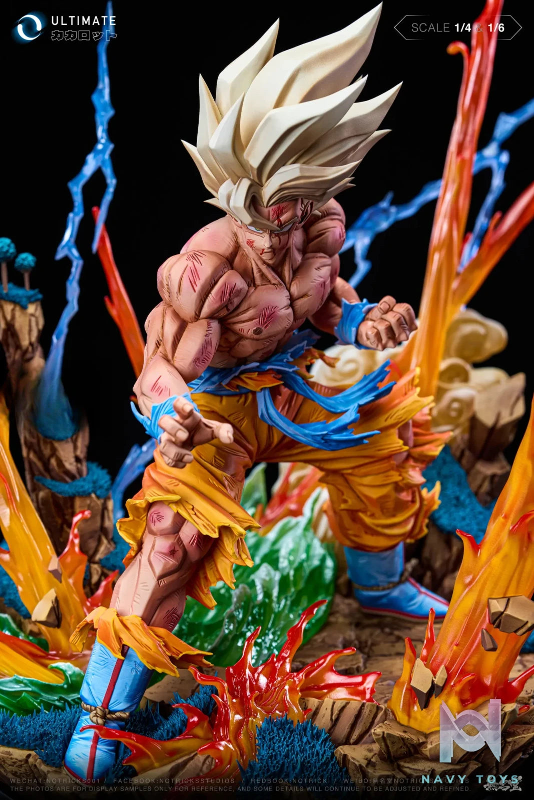 NOTRICKS Studio – Son Goku Super Saiyan Dragon Ball