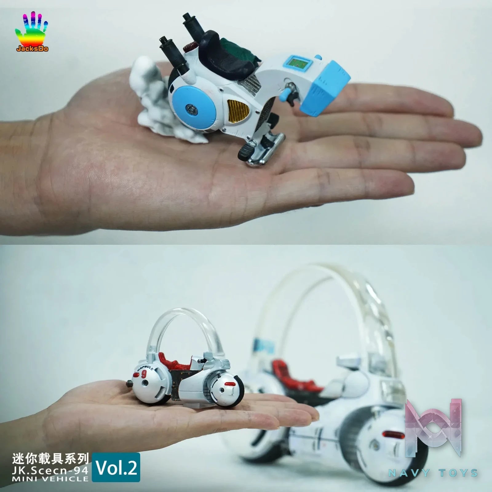 Jacksdo Studio – Dragon Ball Mini Vehicle #1-9