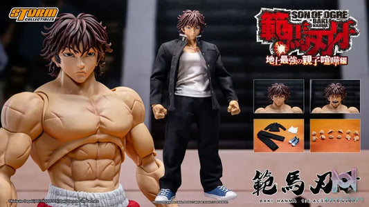 Storm Toys – Baki the Grappler Baki Hanma 1/6th Scale Collectible Action Figure #KIBK07 (Licensed)