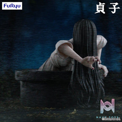 FURYU – SADAKO Noodle Stopper Figure Sadako (Licensed)