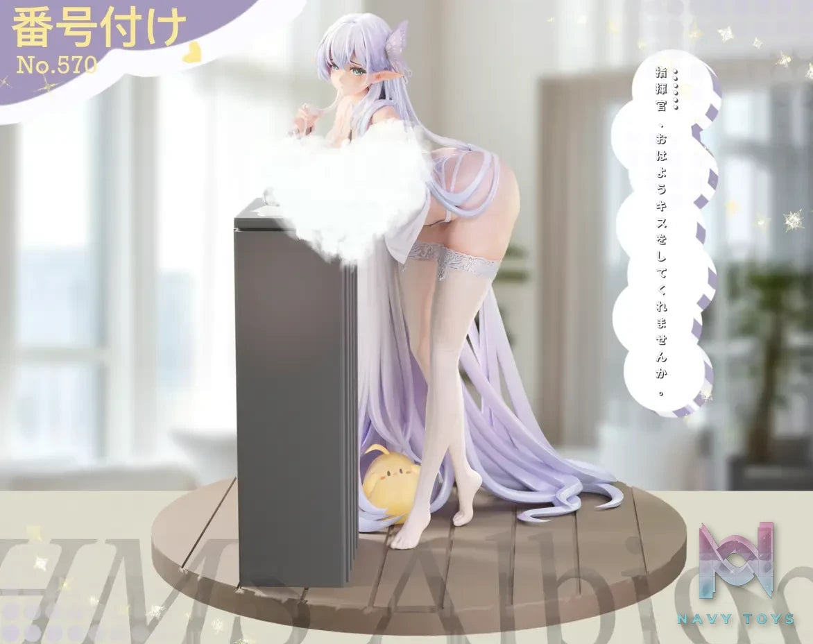 Kiki Studio – Azur Lane Albion