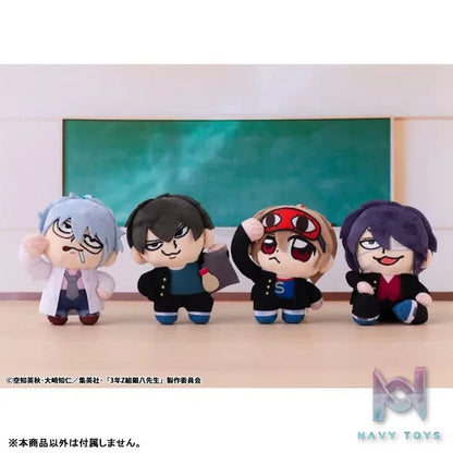 MegaHouse – 3-nen Z-gumi Ginpachi-sensei x Bkub Okawa 3-nen Z-gumi Ginpachi-sensei Seishun Plush Mascot (Licensed)