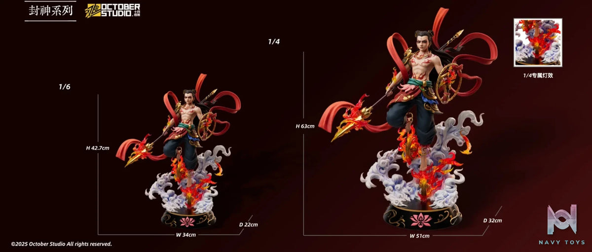 Shi Yue Wu Tong Studio – Fengshen Series Nezha Dual Proportion Limited Statue (Licensed)