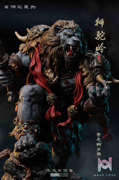 UMAN Studio – Journey to the West Lion Demon Ridge #1 The Lion Demon