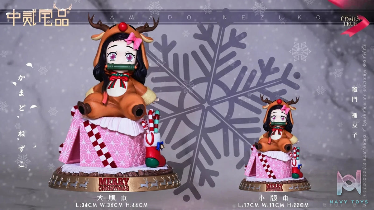Zhong Er Zhai Pin – Demon Slayer Christmas Kamado Nezuko